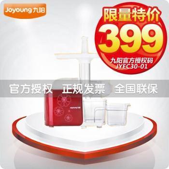 沈陽市旺得福商貿(mào)-善融商務(wù)個人商城 一站式家電與建材購物平臺